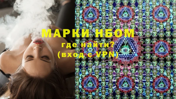 гидропоника Абаза