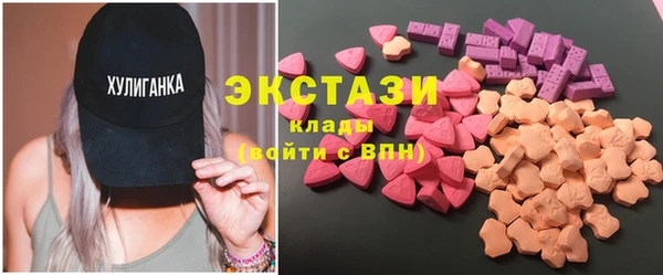 ешки Абинск